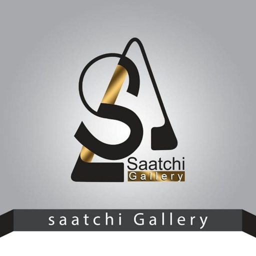 ساعتچی‌ حضرتی