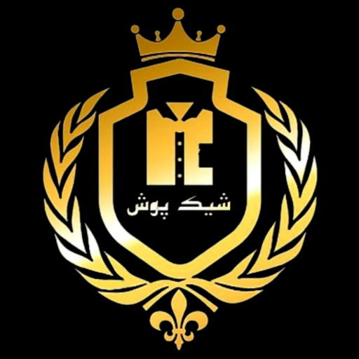 شیک پوش 123 استور