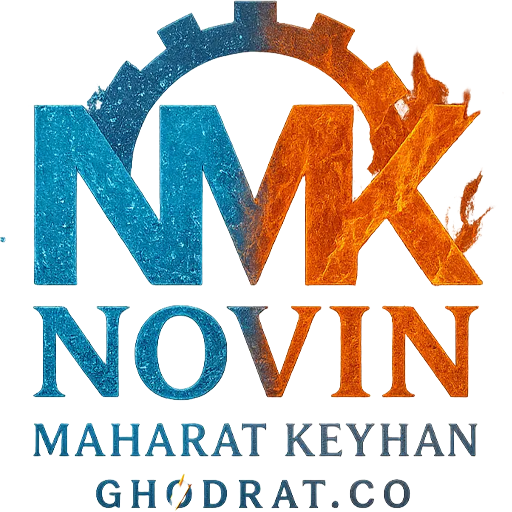 نوین مهارت کیهان