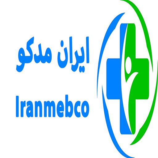 تجهیزات پزشکی ایران مدکو