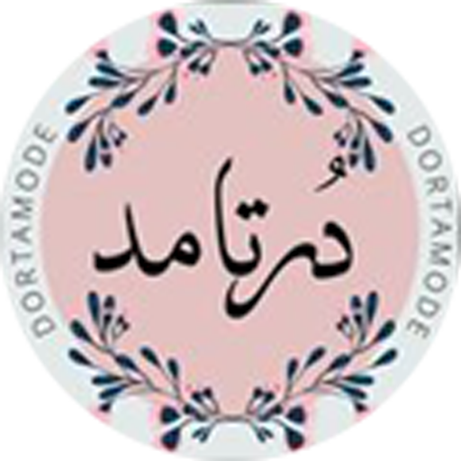 درتامد