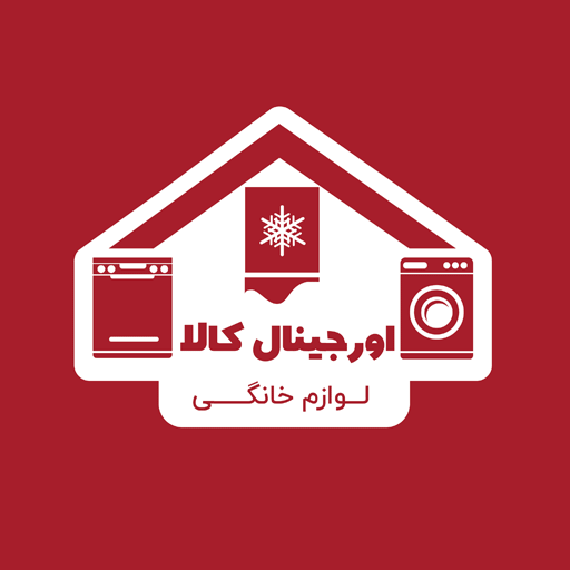 اورجینال کالا دات کو