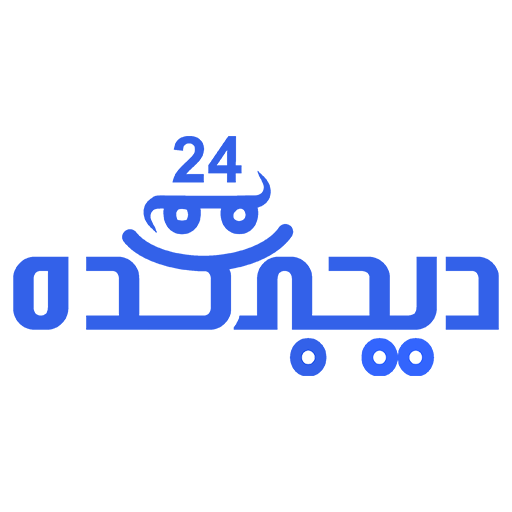 دیجیکده 24