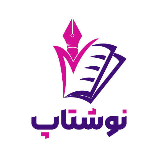 نوشتاپ