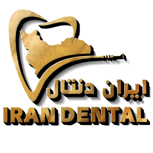 ایران دنتال