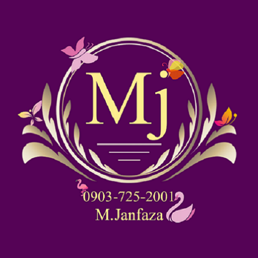 فانتزیجات ماهی ماه