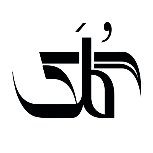 عسل طبیعی گلک