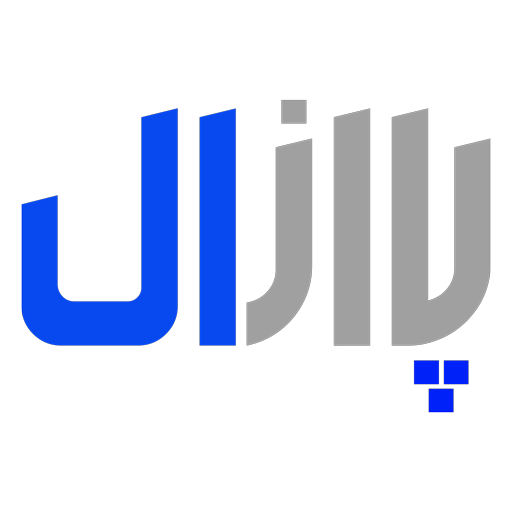 پازال