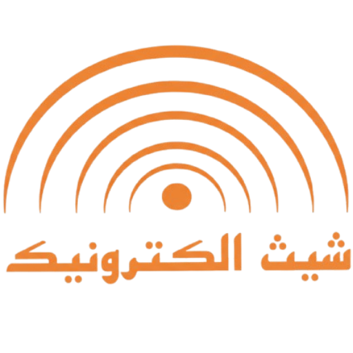 شیث الکترونیک