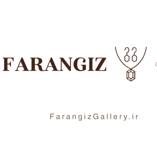 فرانگیز گالری