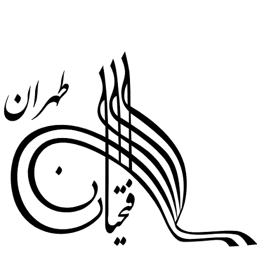 کافه طلا