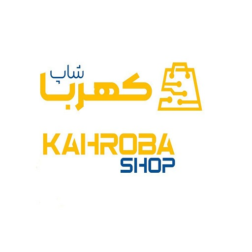 کهربا شاپ