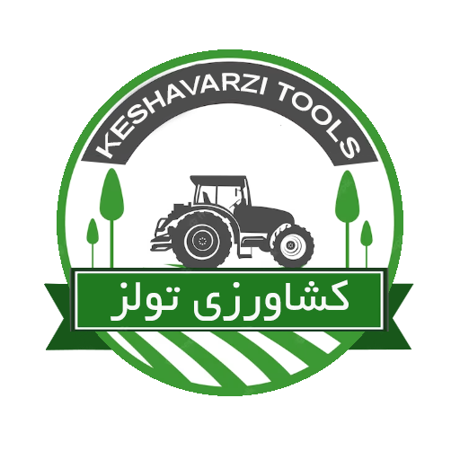 کشاورزی تولز