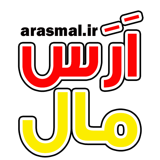 ارس مال دات آی آر