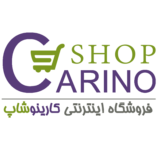 کارینو شاپ دات کام