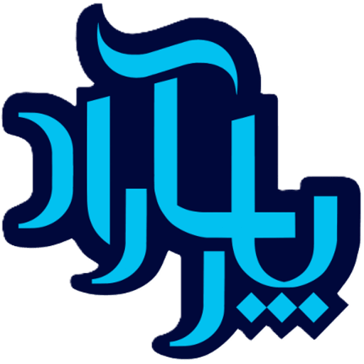 بازرگانی پارس آراد