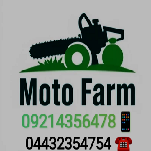 کشاورزی بهشتی