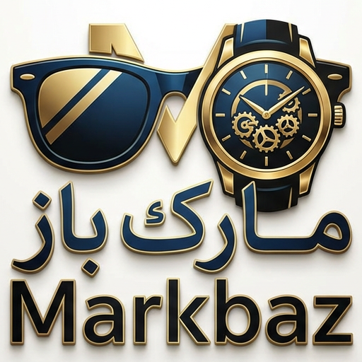 مجموعه فروشگاهی مارک باز