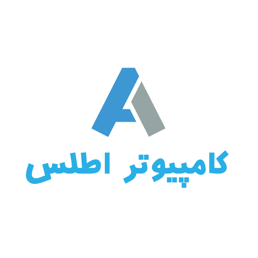 کامپیوتر اطلس