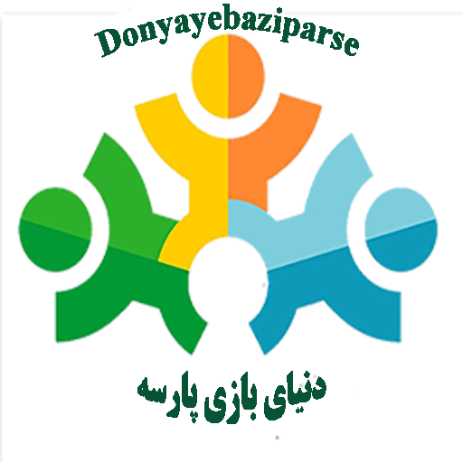 دنیای بازی پارسه