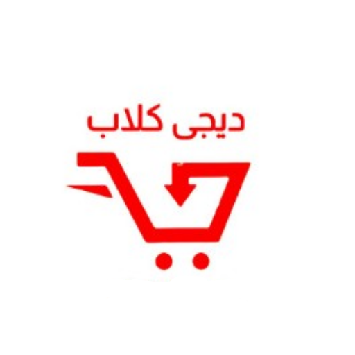 دیجی کلاب