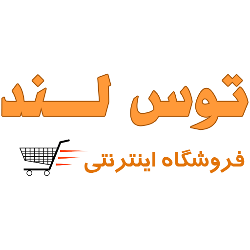 توس لند استور