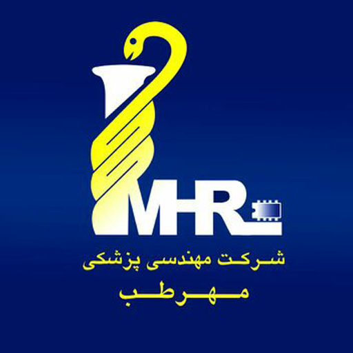 مهندسی پزشکی مهرطب