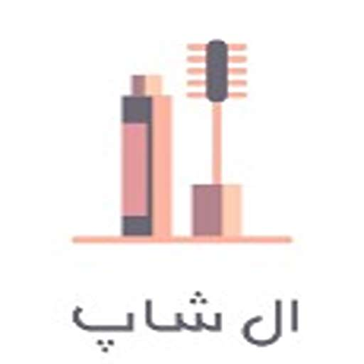 ال شاپ 78