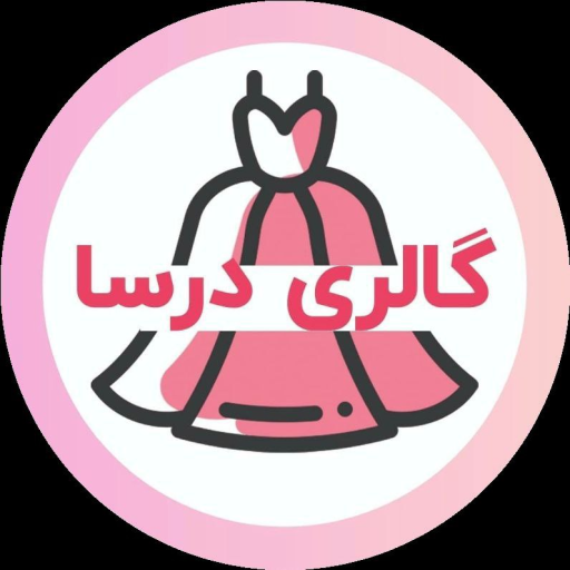 گالری درسا