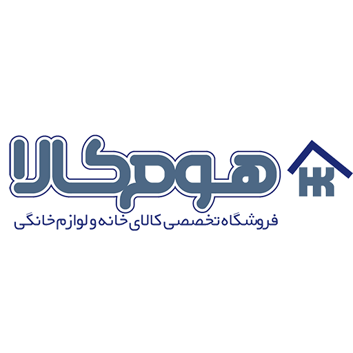 مجموعه هوم کالا