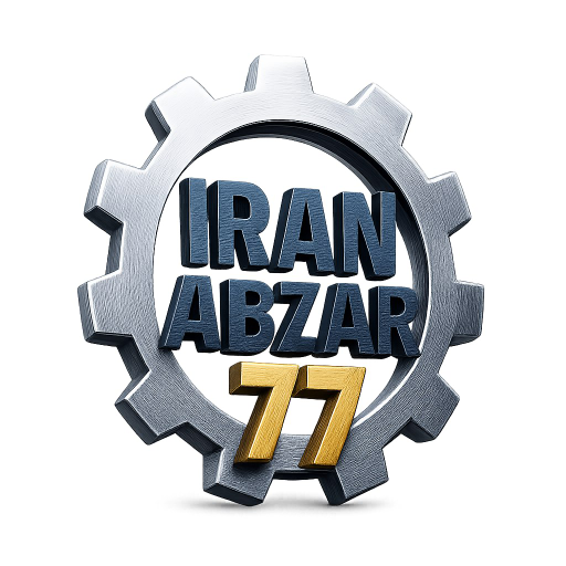 ایران ابزار 77