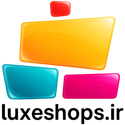 لوکس شاپ
