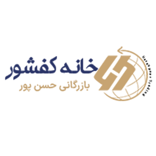 خانه کفشور