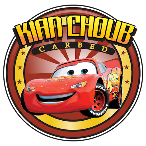 کالای خواب کیان چوب