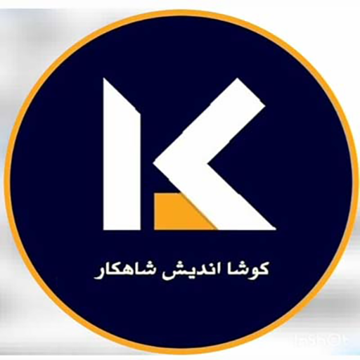 کرشا