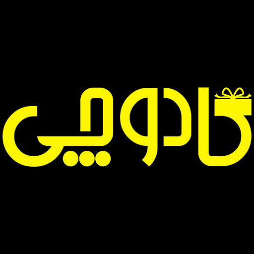 مشخصات و سابقه پیگیری سفارشات فروشگاه کادوچی دات کام | ترب
