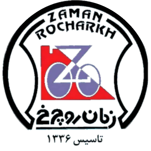 زمان رو چرخ