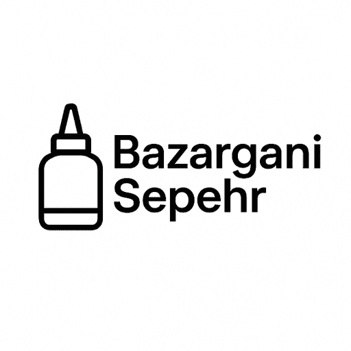 بازرگانی سپهر