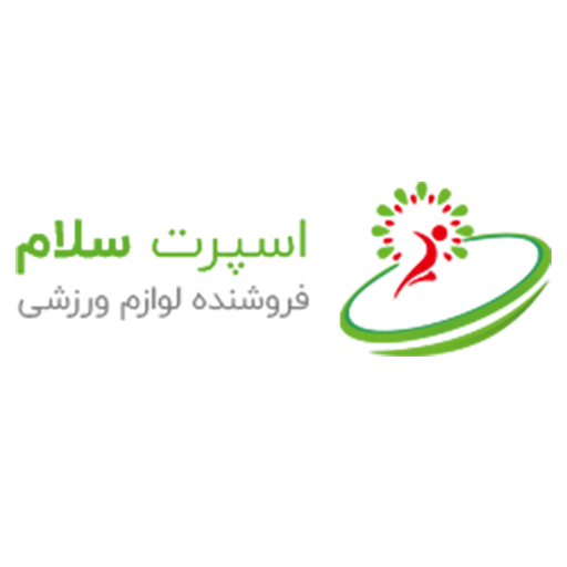 اسپرت سلام