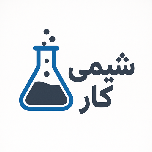 شیمی کار دات کام