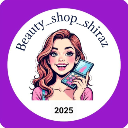 بیوتی شاپ شیراز استور