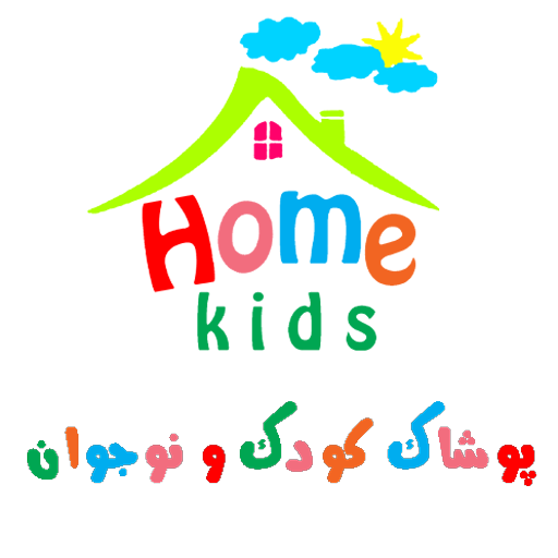 کودک و نوجوان هوم کیدز