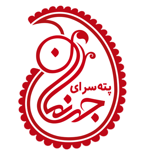 پته جهان نما