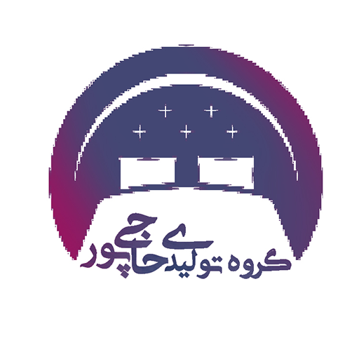 حاجی پور