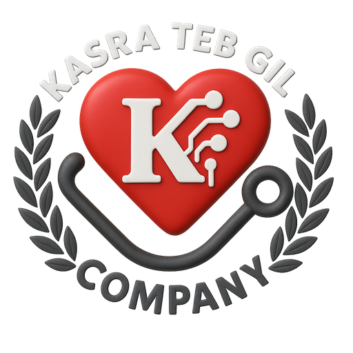 کسری طب گیل