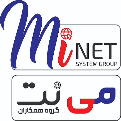مرکز کالاهای دیجیتال مینت