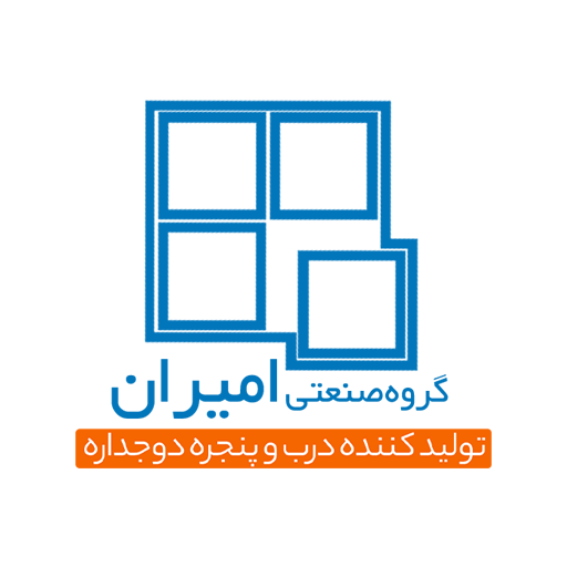 گروه صنعتی امیران