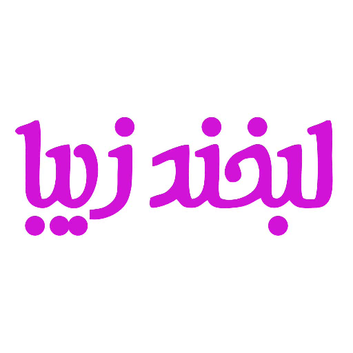 لبخند زیبا