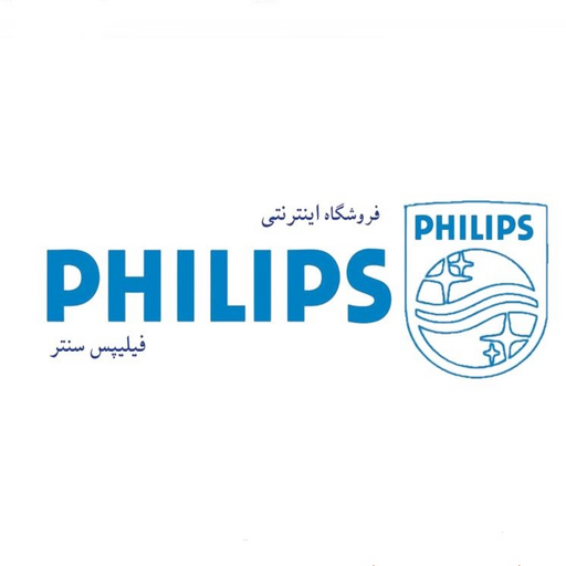 فیلیپس سنتر