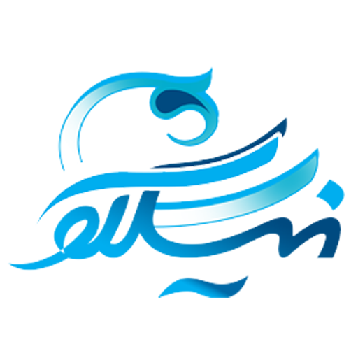 صنایع دستی نیلگون